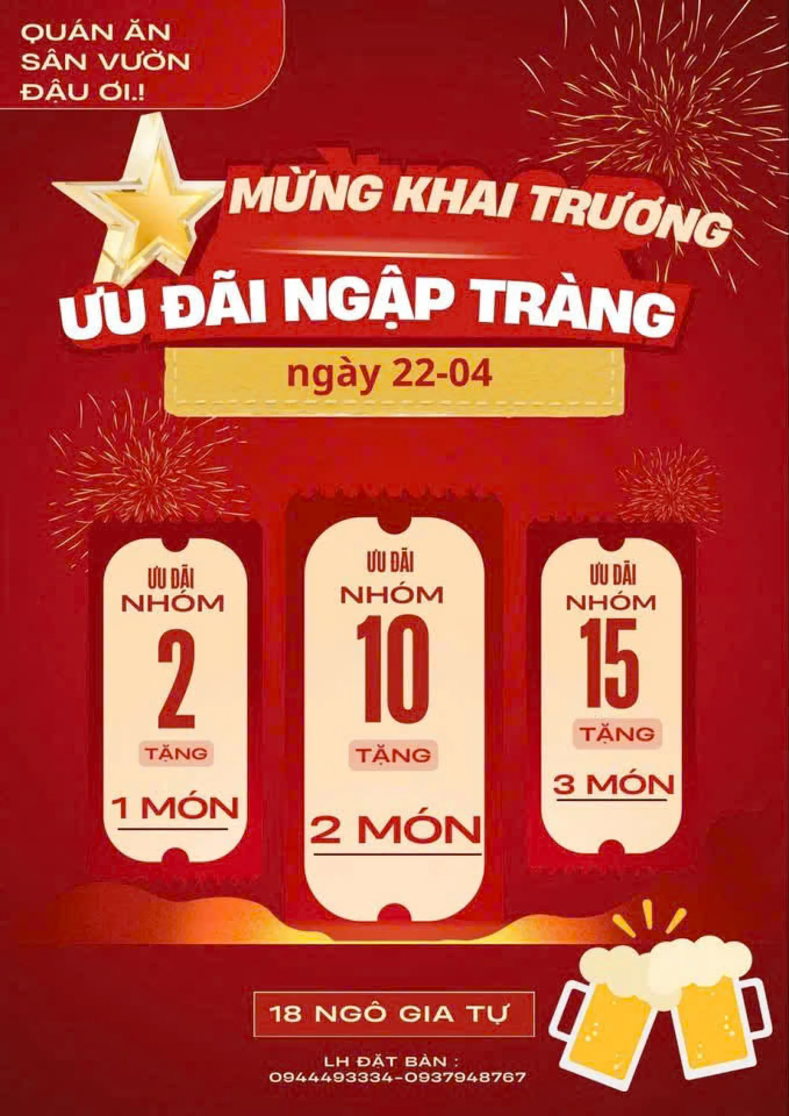 Ảnh trải nghiệm 8