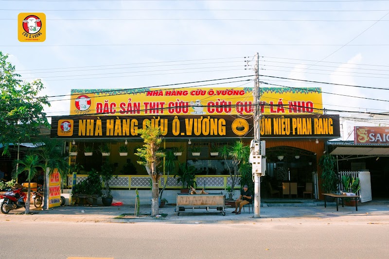 Cơm Niêu Phan Rang