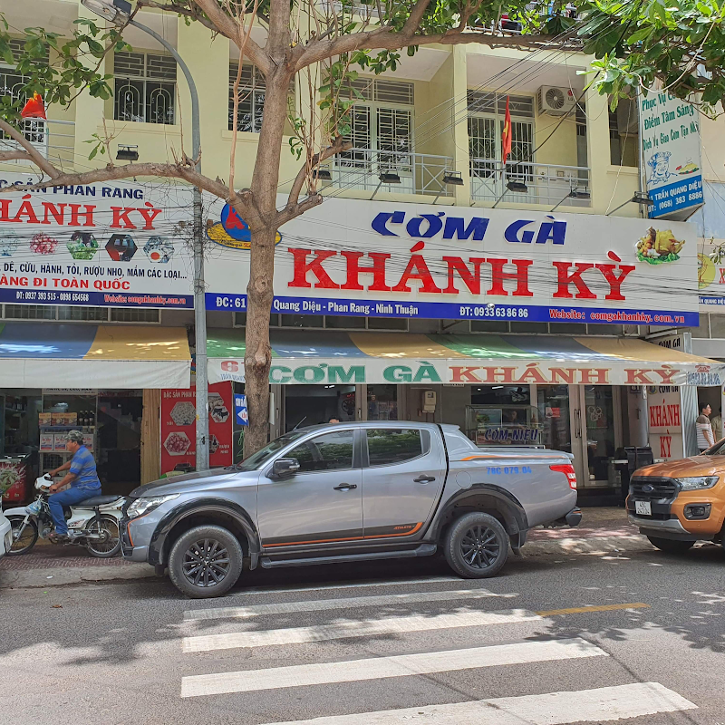 Cơm gà Khánh Kỳ